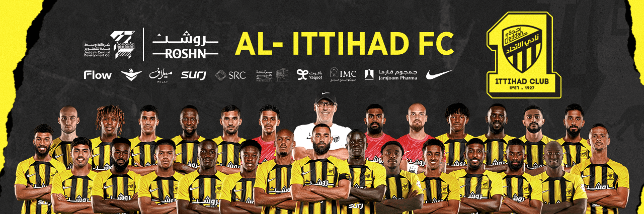 ittihad banner large